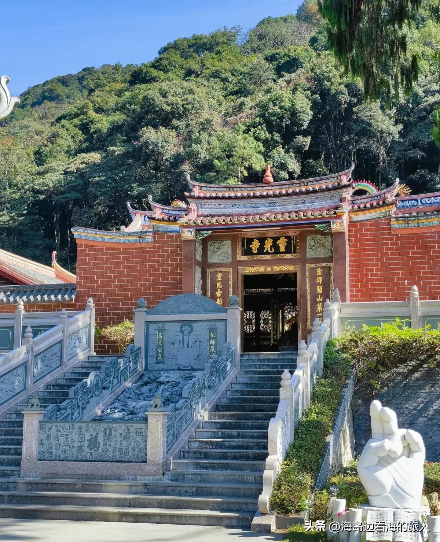广东省有哪个旅游景点有山有水_避开广深高铁1小时直达3天2晚攻略_广东端午旅行地推荐