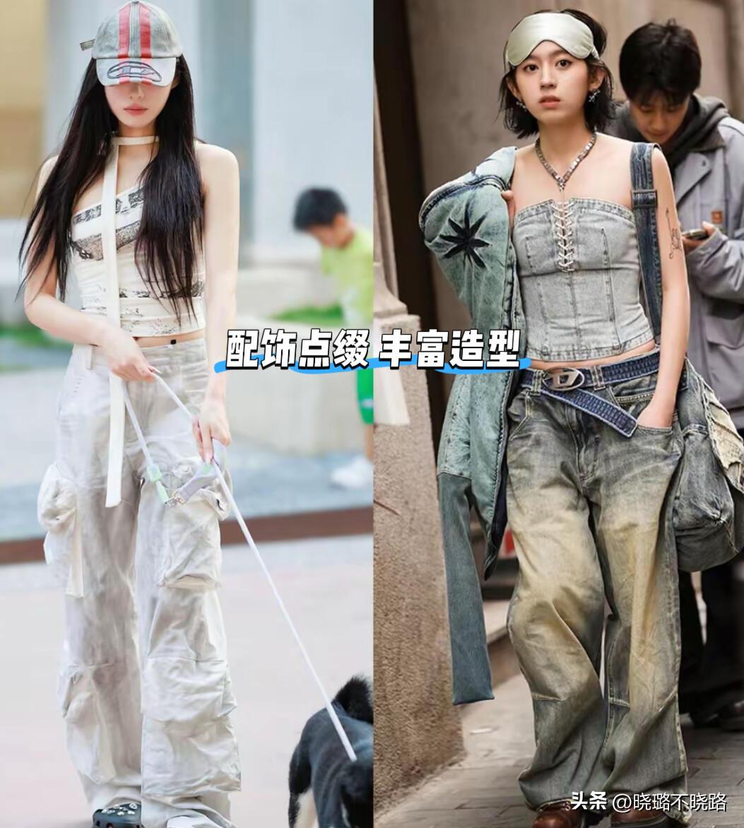 街拍小区阳台晾内衣_胸衣外穿内裤外露时尚穿搭_成都太古里女生穿搭