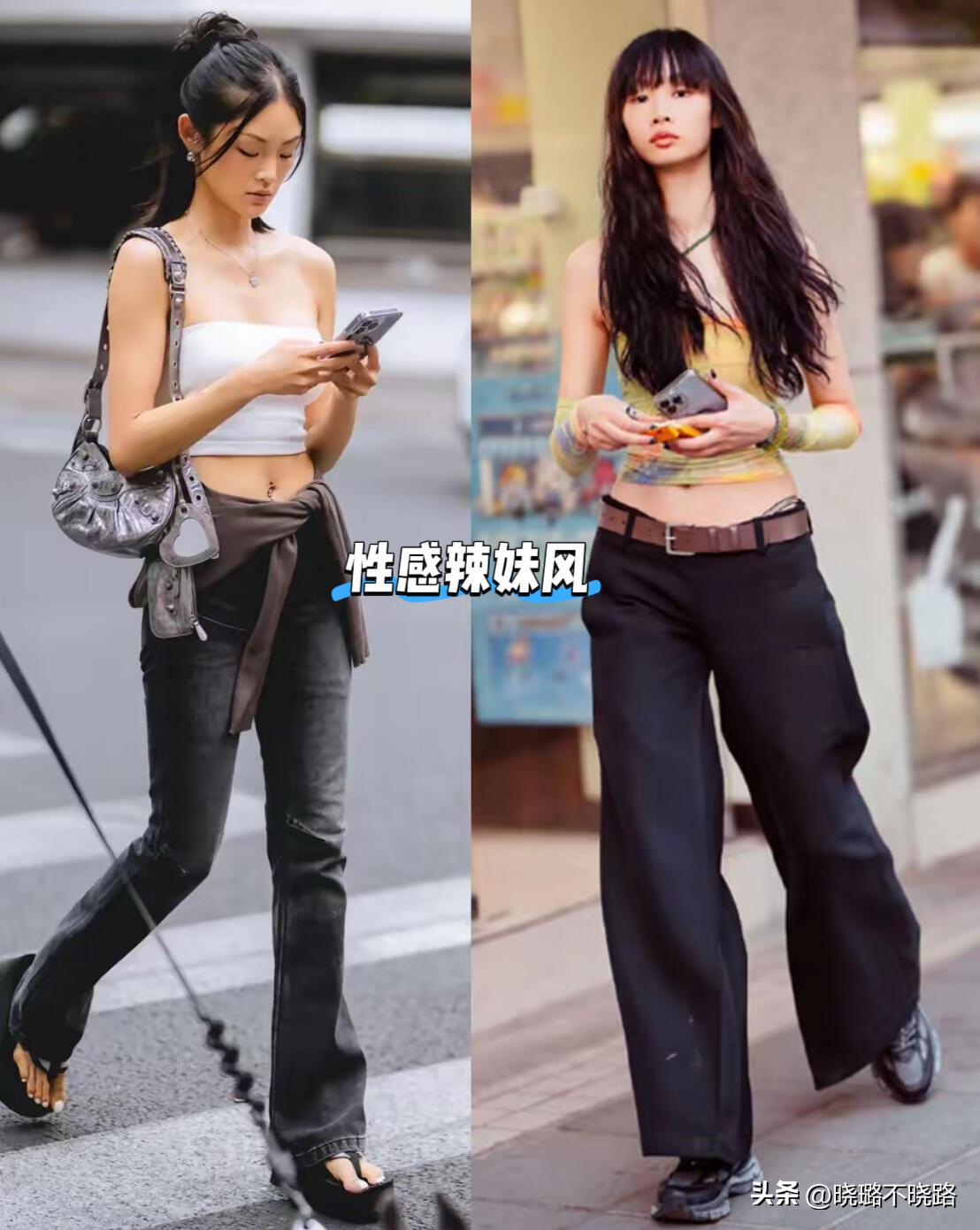 胸衣外穿内裤外露时尚穿搭_街拍小区阳台晾内衣_成都太古里女生穿搭