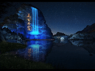 东莞市民免费门票优惠_丹霞山门票优惠政策_广东省有哪个旅游景点有山有水