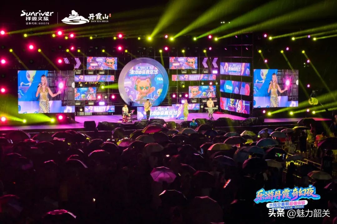 东莞市民免费门票优惠_广东省有哪个旅游景点有山有水_丹霞山门票优惠政策