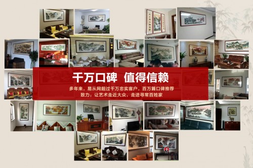 沙发背景墙挂什么画好 不同沙发背景墙挂画案例分享