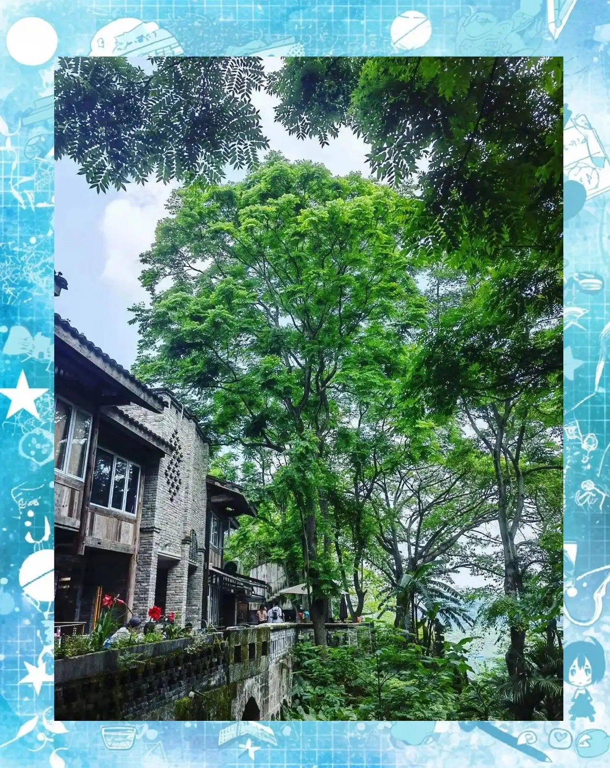 重庆北碚金刚碑温泉_重庆北碚旅游_金刚碑温泉老村
