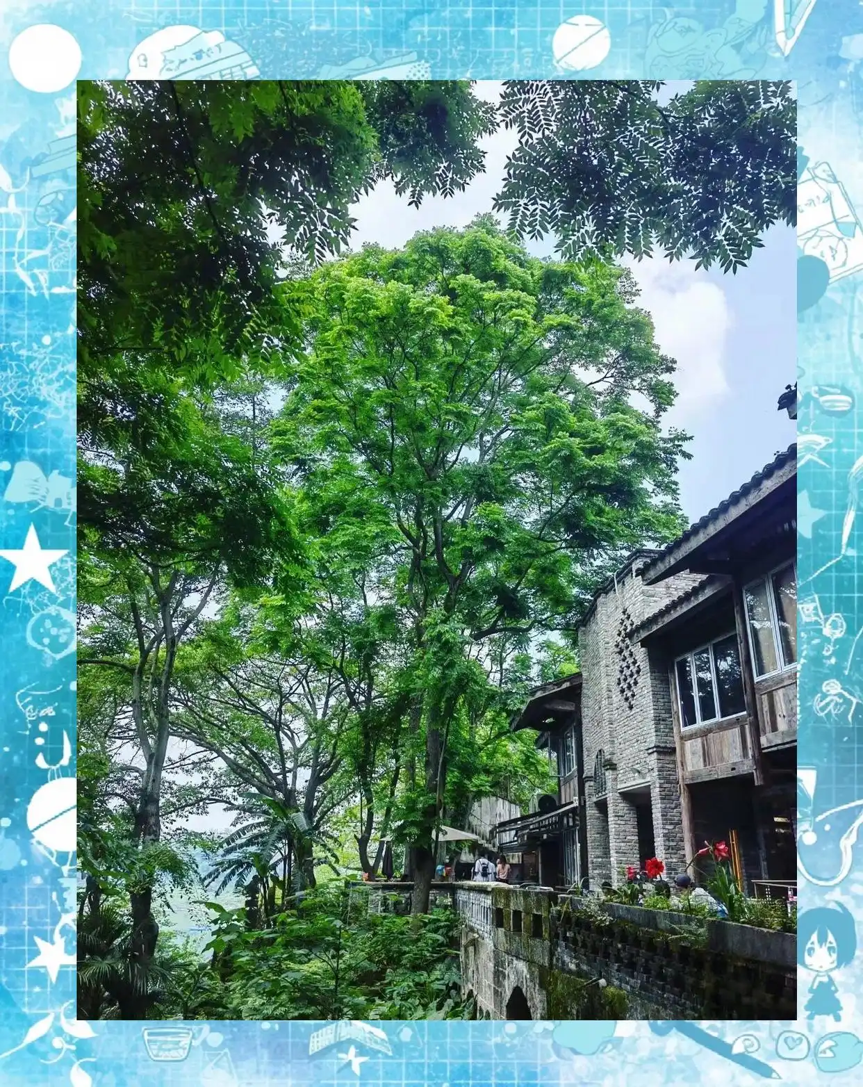 重庆北碚旅游_金刚碑温泉老村_重庆北碚金刚碑温泉