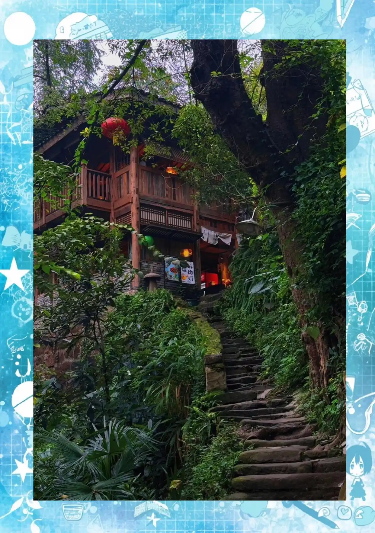 金刚碑温泉老村_重庆北碚旅游_重庆北碚金刚碑温泉