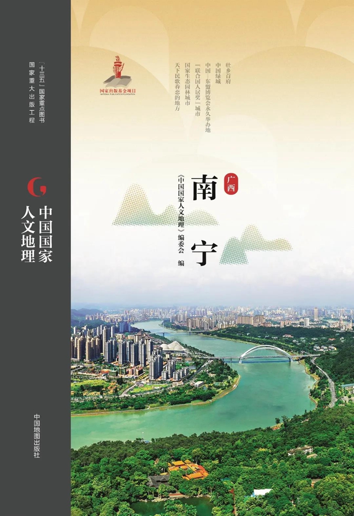 南宁小吃_南宁老友粉_南宁米粉种类