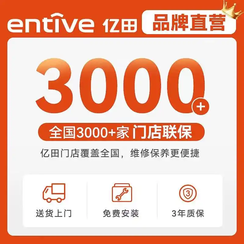 北京亿田厨具维修_亿田集成灶消毒柜一体灶_亿田集成灶怎么样