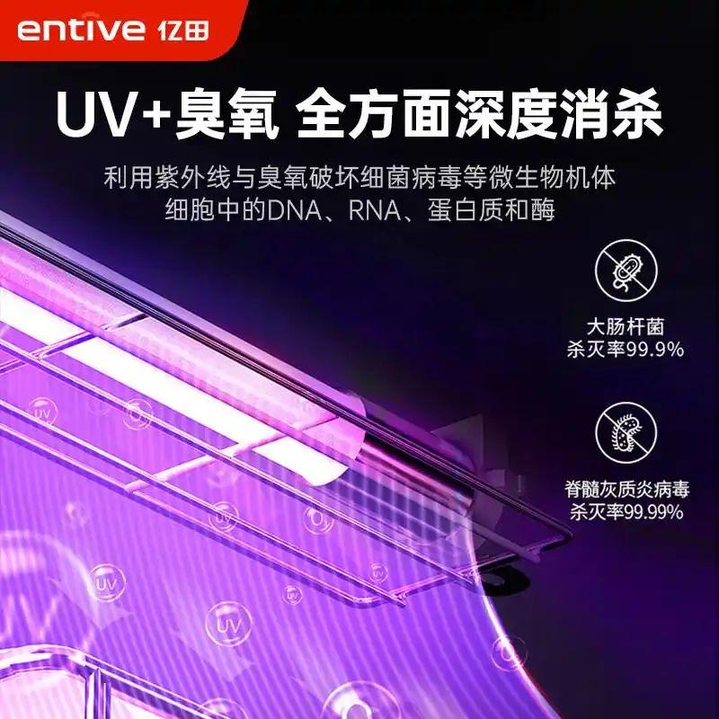 北京亿田厨具维修_亿田集成灶怎么样_亿田集成灶消毒柜一体灶