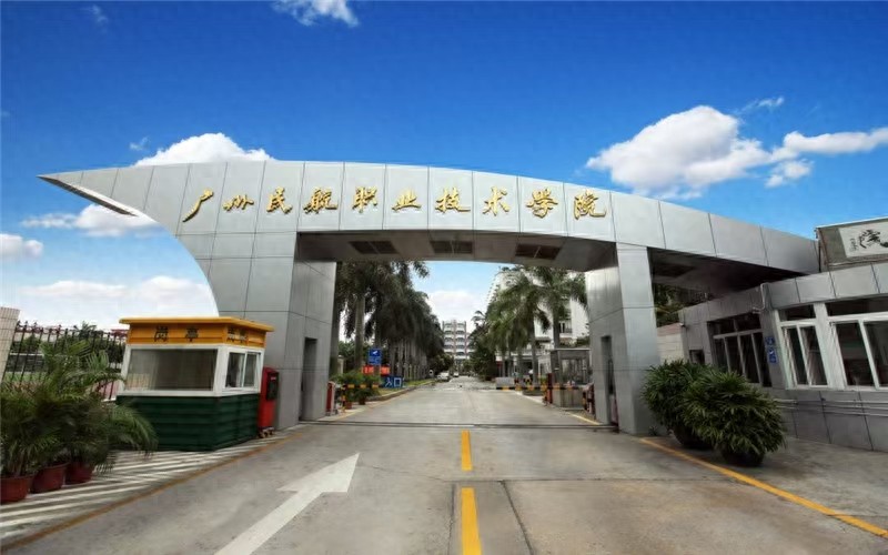 “想学修飞机”——这几所专科院校是首选