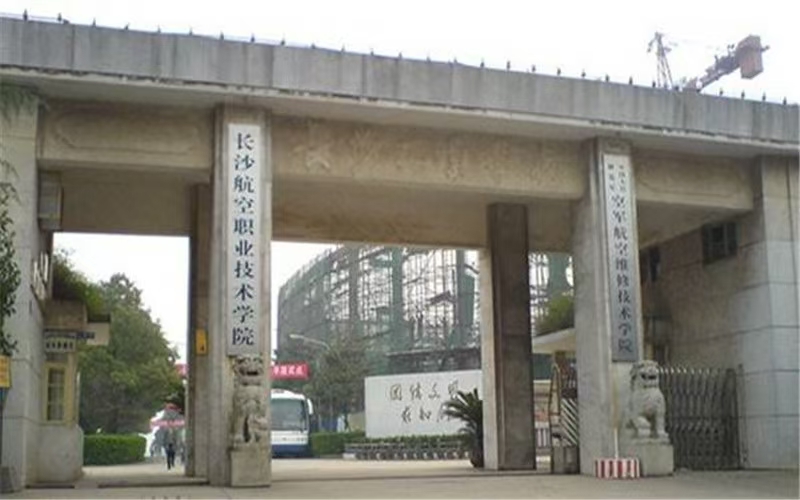 飞机维修专科院校_飞机维修公司_民航飞机维修专业排名