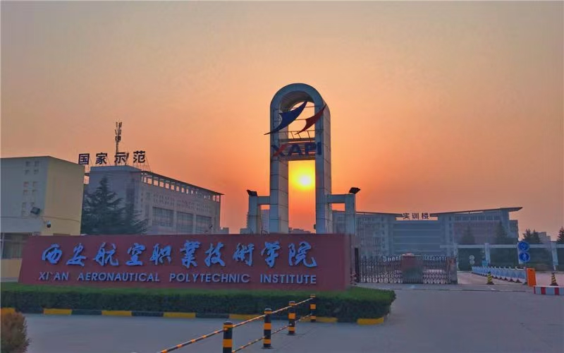 飞机维修公司_飞机维修专科院校_民航飞机维修专业排名