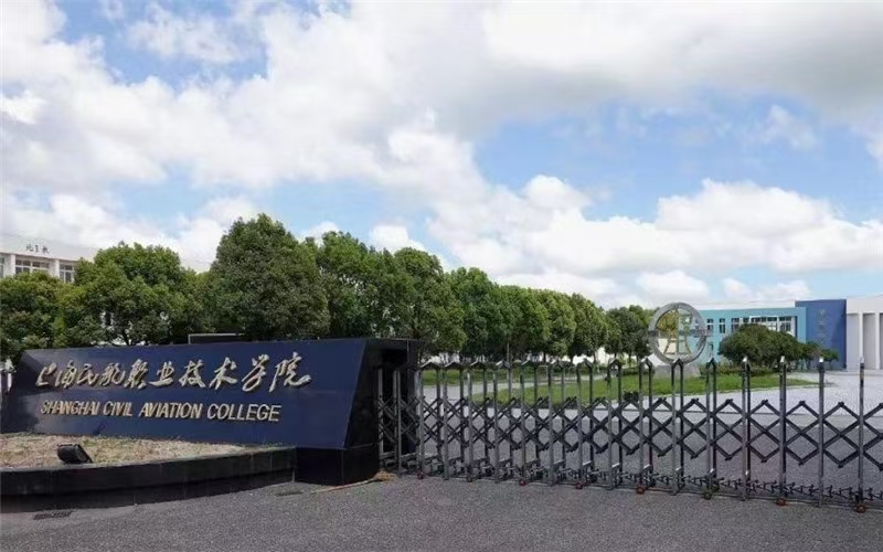 民航飞机维修专业排名_飞机维修公司_飞机维修专科院校