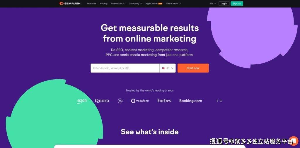 免费SEO工具推荐_电子商务SEO工具排名_虫虫seo软件