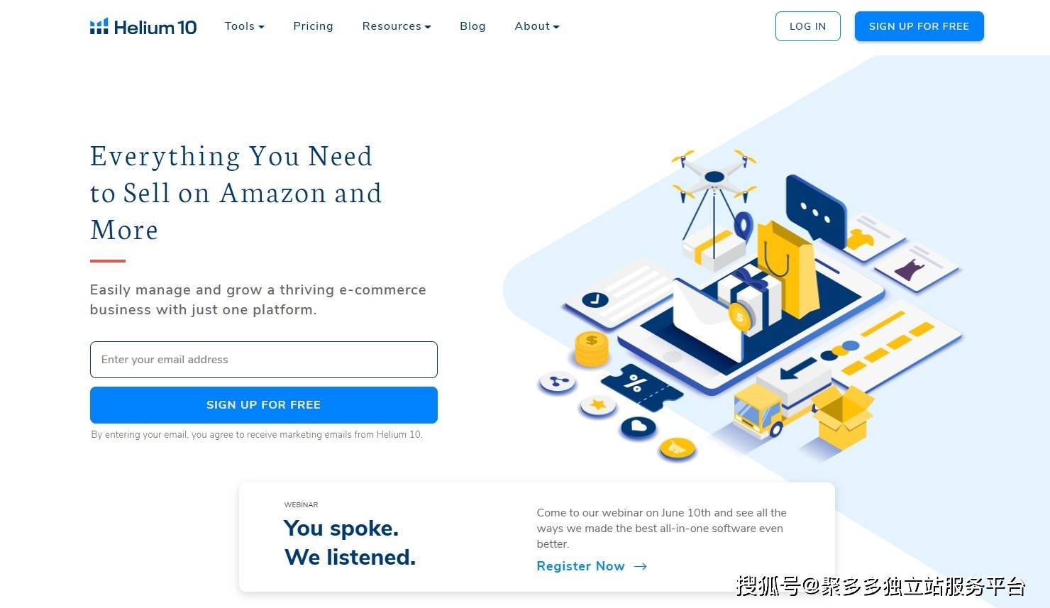 免费SEO工具推荐_电子商务SEO工具排名_虫虫seo软件