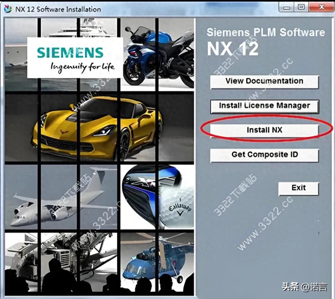 UG NX12.0安装教程_ug60怎么安装_UG NX12.0安装步骤