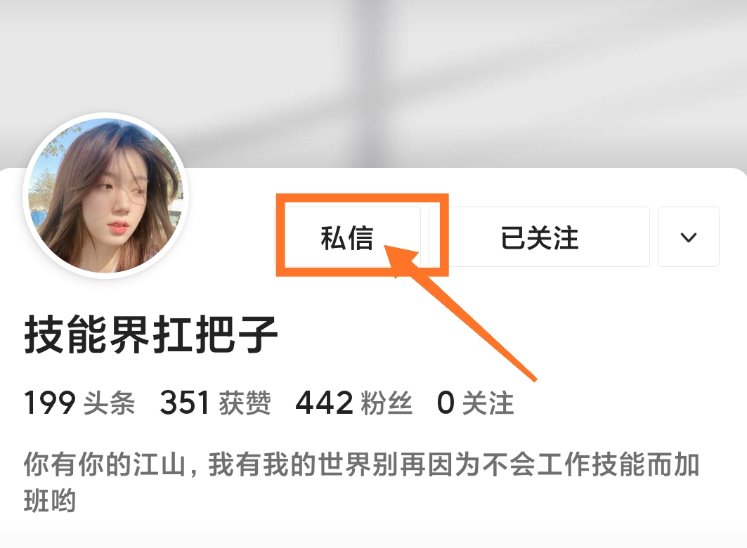 财务分析常用表格_excel费用支出表格模板_财务比率分析模型