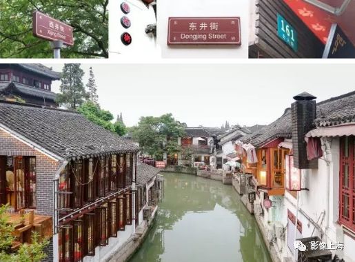 用英语说上海名吃_周末去上海古镇玩_上海古镇名小吃