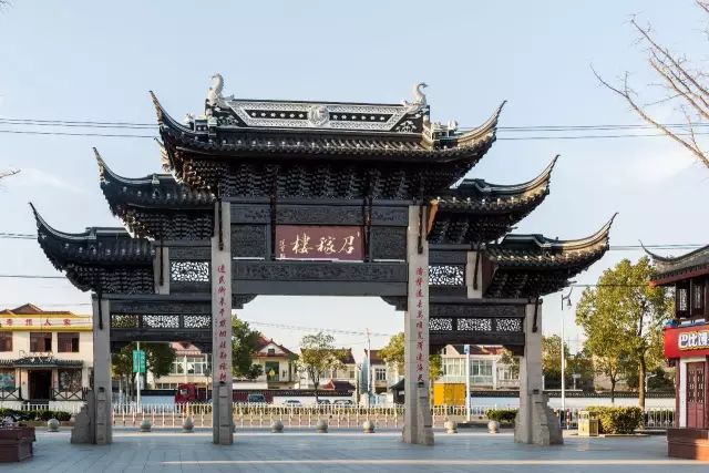上海古镇名小吃_用英语说上海名吃_周末去上海古镇玩