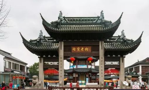 周末去上海古镇玩_用英语说上海名吃_上海古镇名小吃