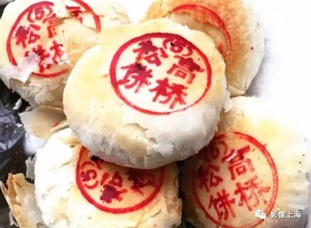 用英语说上海名吃_上海古镇名小吃_周末去上海古镇玩