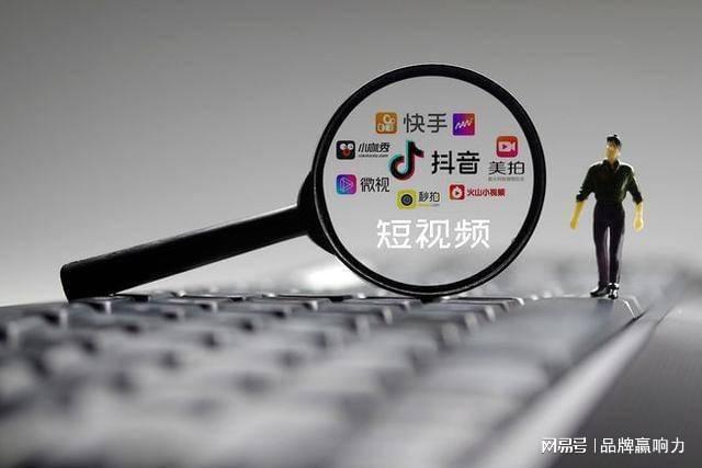 企业短视频代运营_seo营销公司_苏州制造业短视频营销