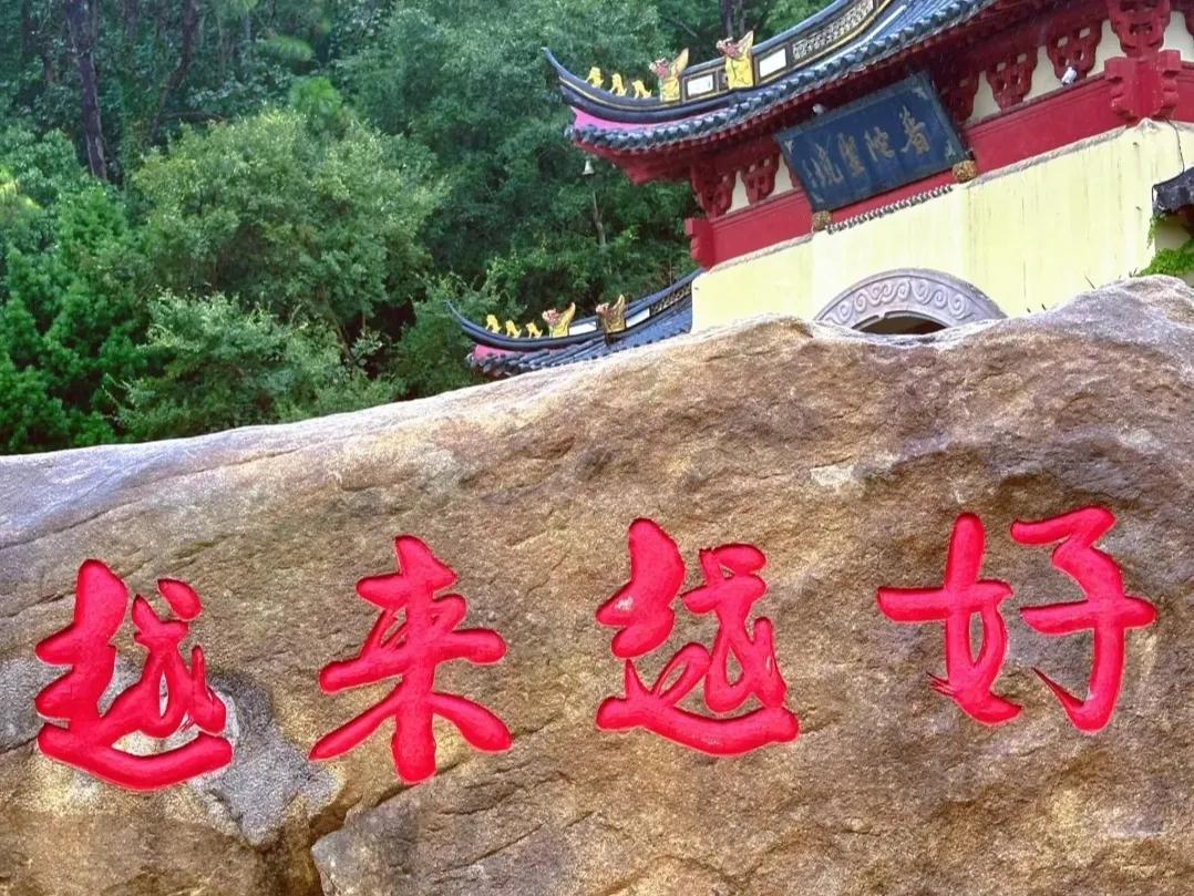 新疆喀纳斯秋季旅游攻略_10月旅游目的地推荐_10月最适合旅游的地方