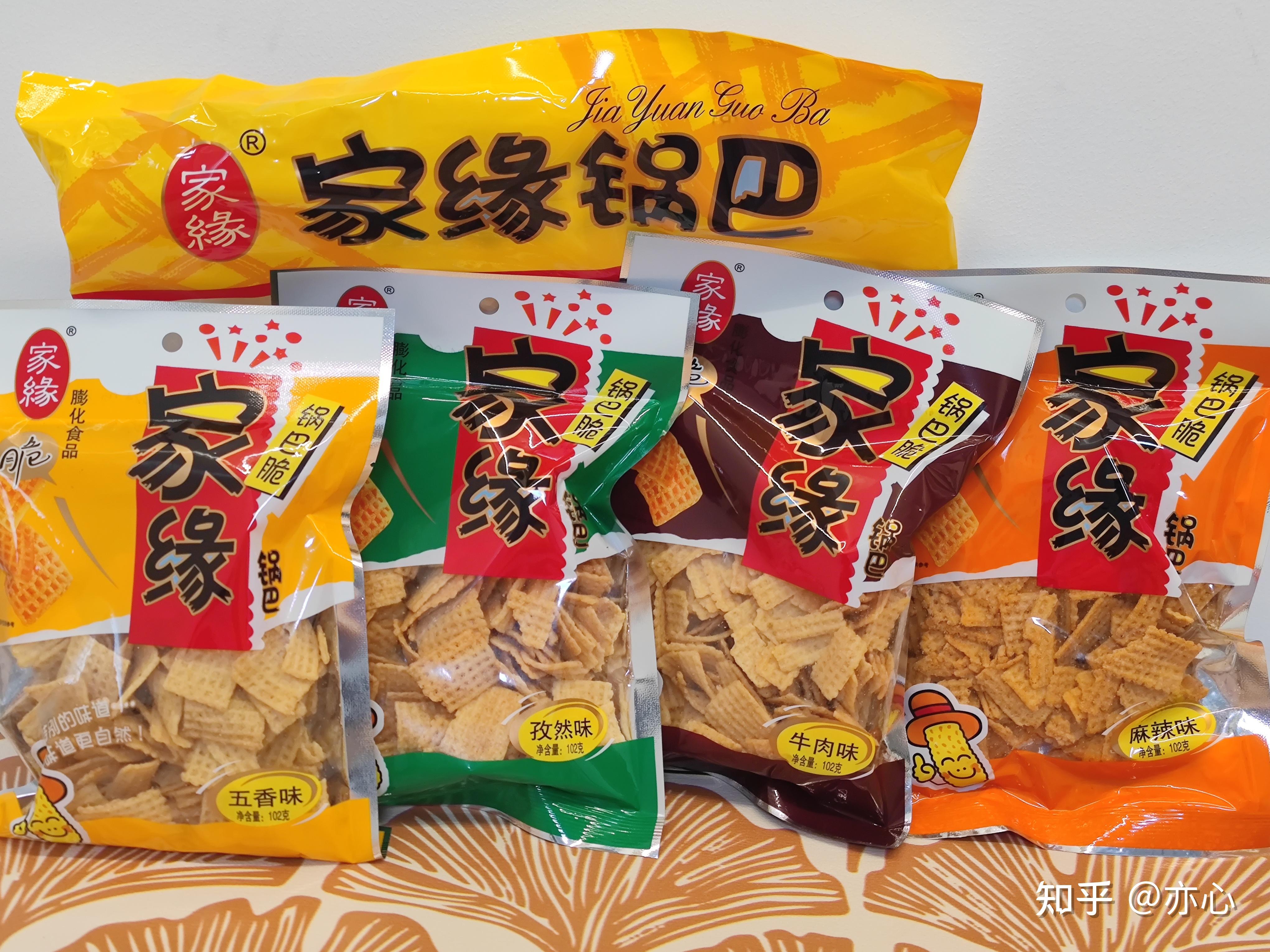 太阳锅巴测评_运康锅巴口感对比_锅巴菜制作方法