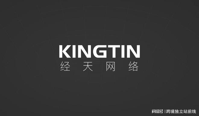 seo营销公司_专业网站设计好处_提升用户体验网站设计