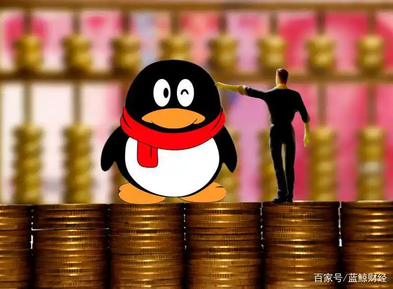 qq怎么才能不被申诉_QQ账号申诉认证体系漏洞_22年QQ号被盗申诉无效