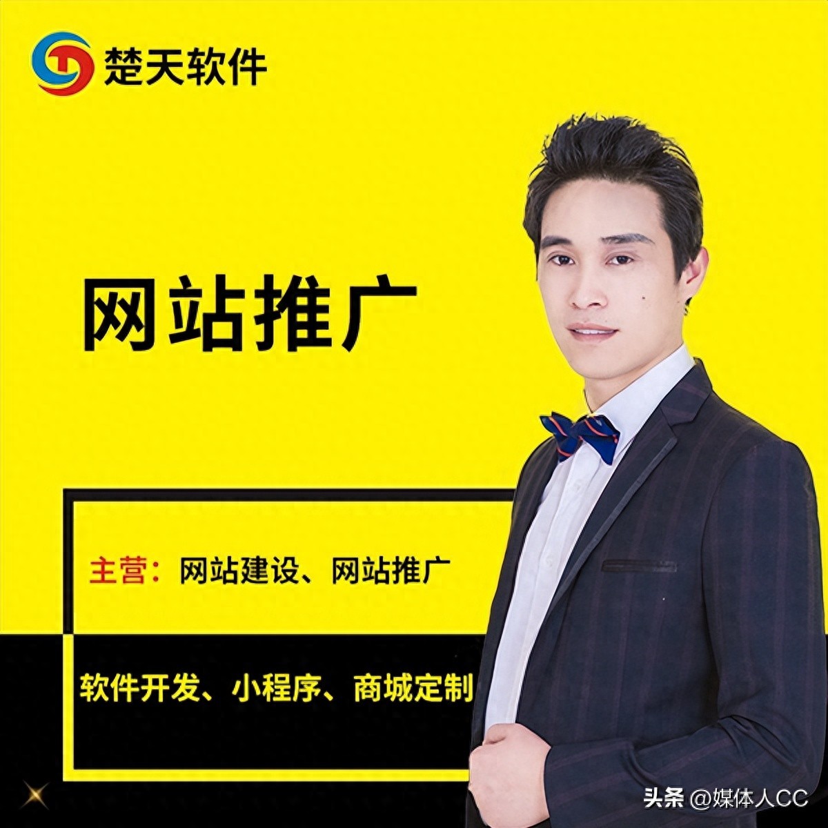 无锡网站制作_无锡网站建设_无锡seo