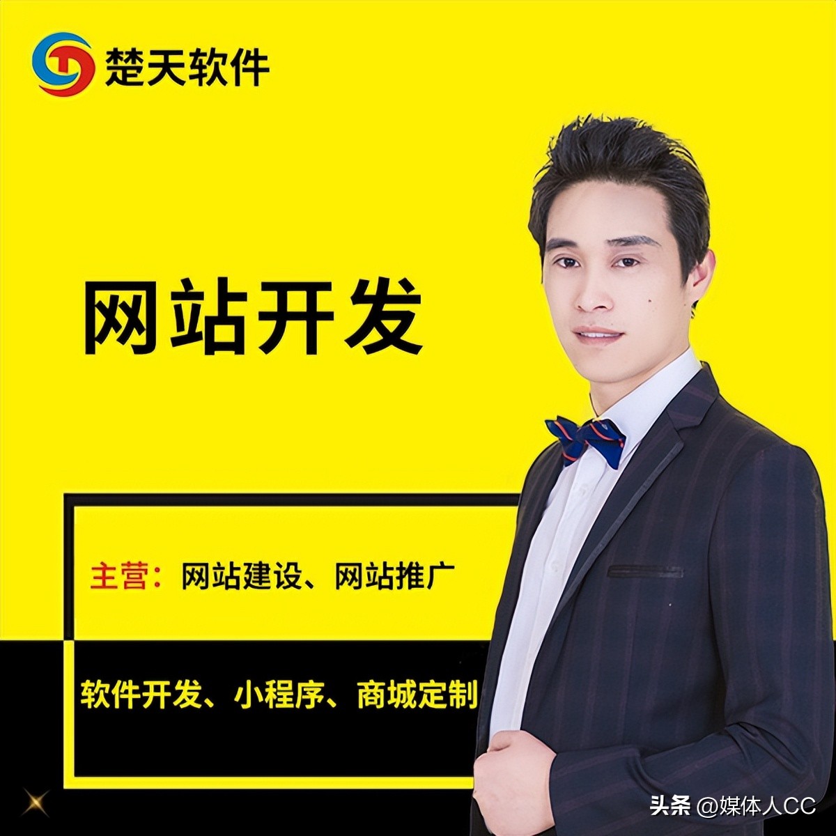 无锡网站制作_无锡seo_无锡网站建设