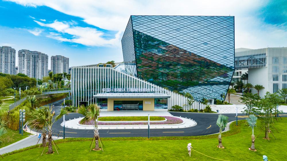 南宁人工智能产业发展_南宁产业园区经济发展_南宁百度优化