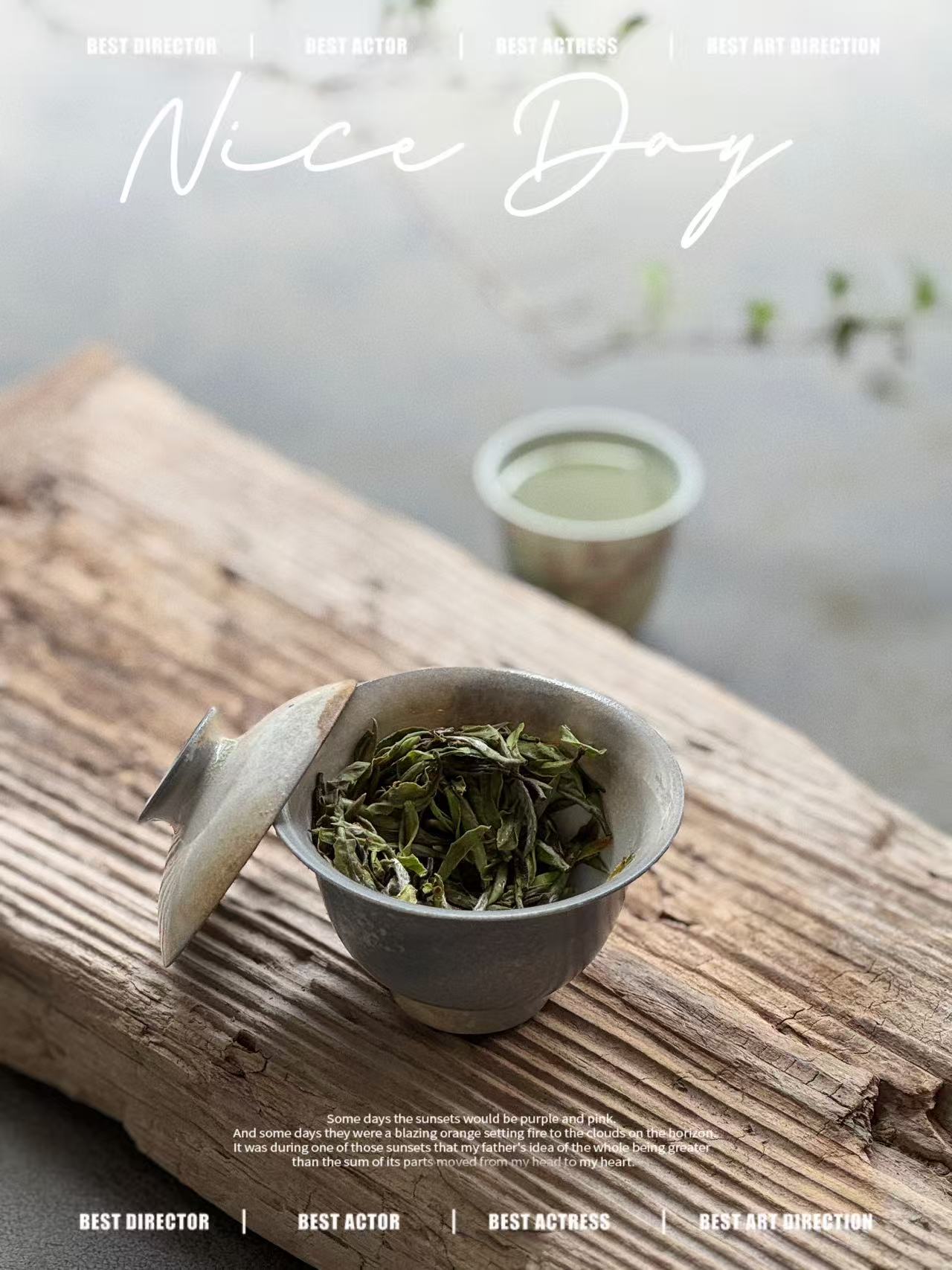 有关茶叶知识_春茶分类 绿茶与白茶区别 青茶与红茶识别