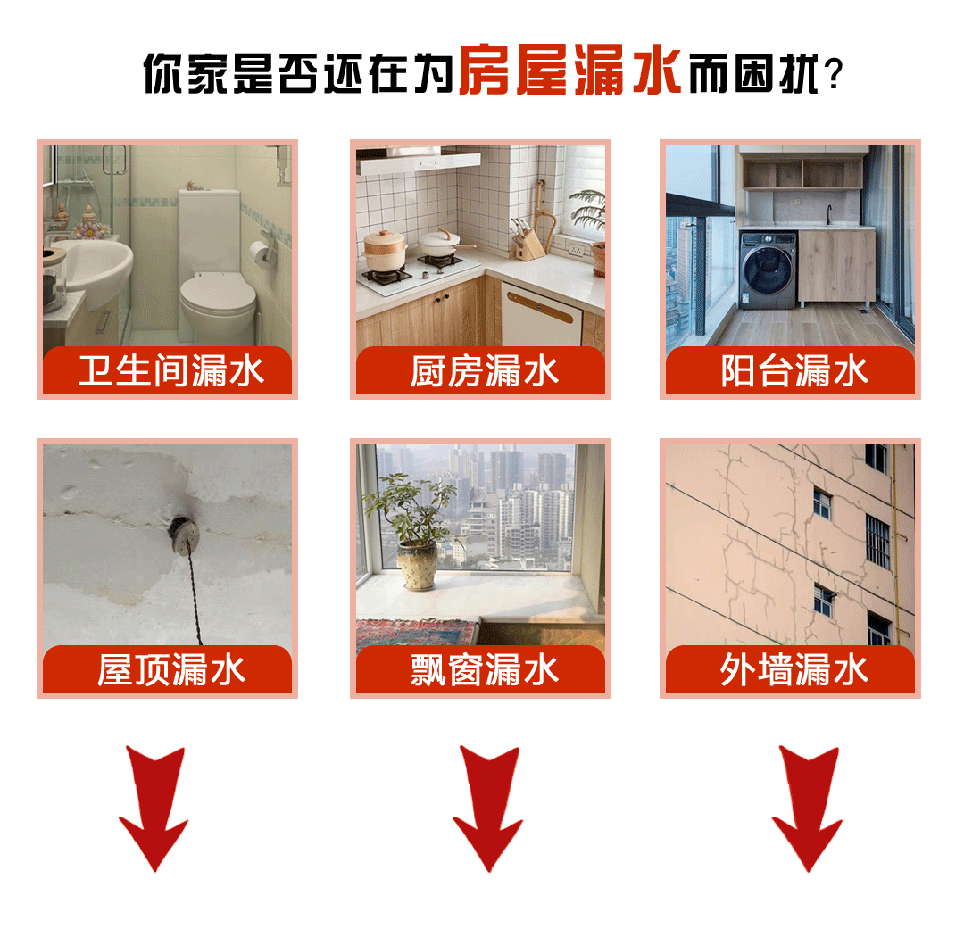 卫生间水箱漏水原因及维修方法_汽车水箱盖更换_卫生间水箱密封垫老化维修