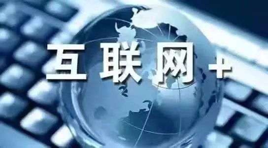 如何制定有效的营销推广方案_网站推广途径和推广要点_全网营销推广方案