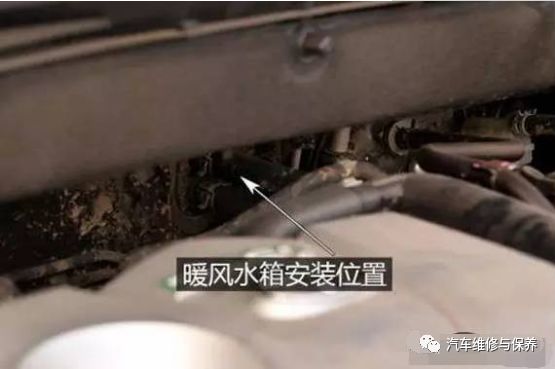 冷却系统缺冷却液_汽车水箱盖更换_汽车空调暖风不热