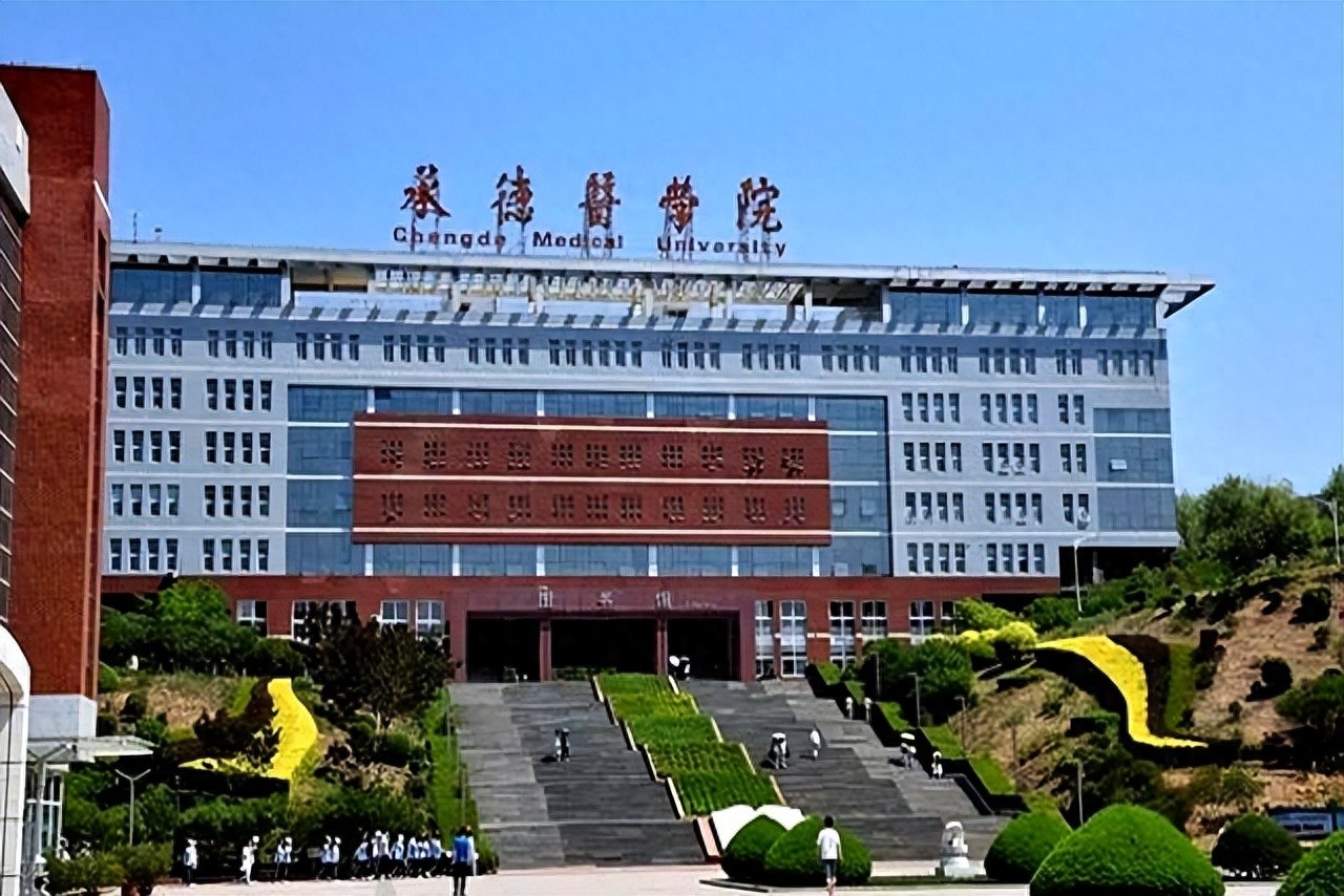 公办院校名单学费宿舍_燕郊华北科技学院学费_河北二本线徘徊考生