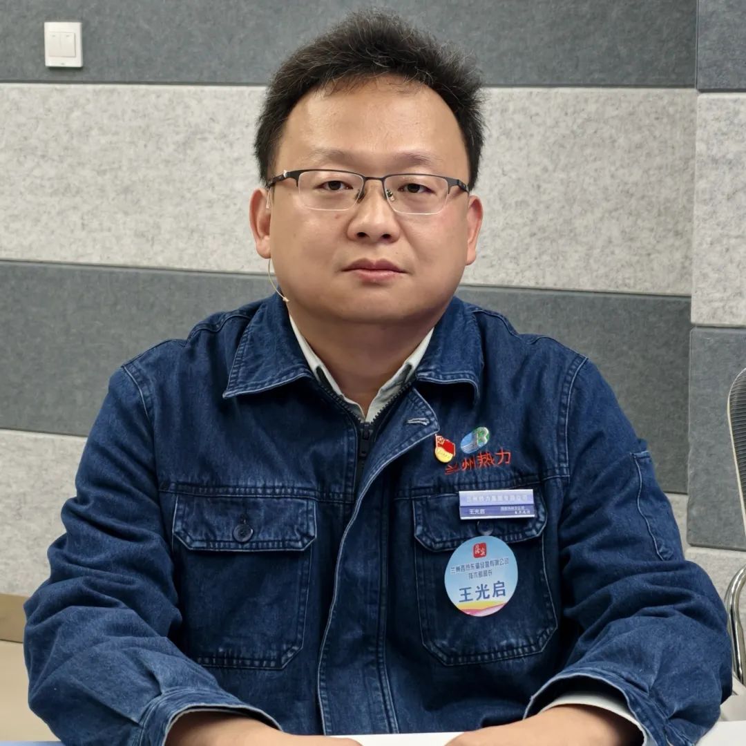 兰州热力集团西热东输经营有限公司_兰州市维修壁挂炉_停暖后热用户注意事项
