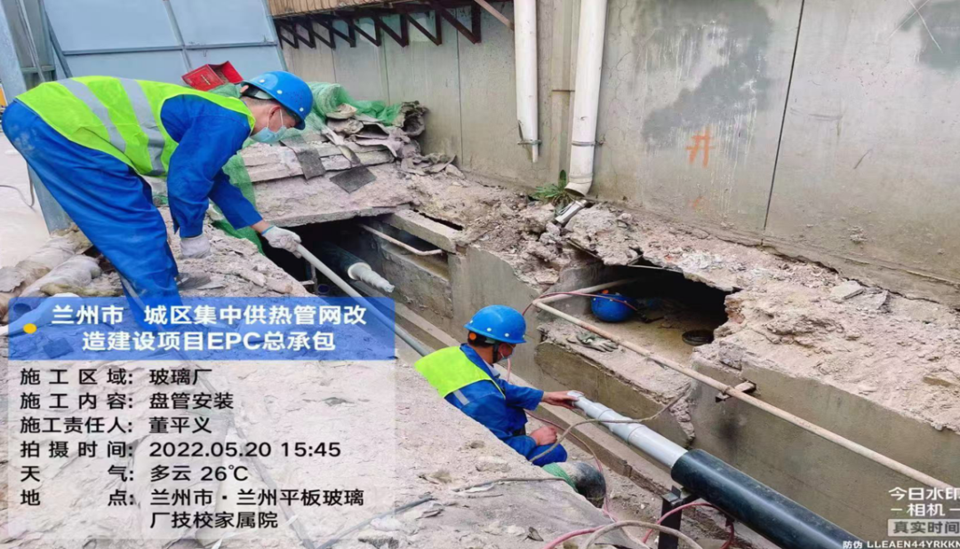 停暖后热用户注意事项_兰州市维修壁挂炉_兰州热力集团西热东输经营有限公司