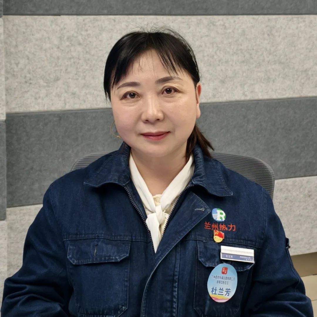 兰州热力集团西热东输经营有限公司_兰州市维修壁挂炉_停暖后热用户注意事项