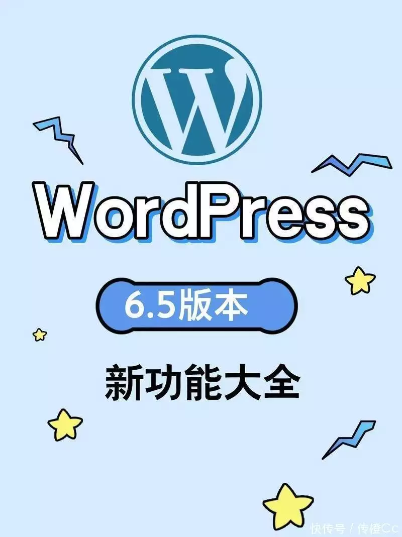 seo关键词优化_外贸网站SEO优化_谷歌SEO策略