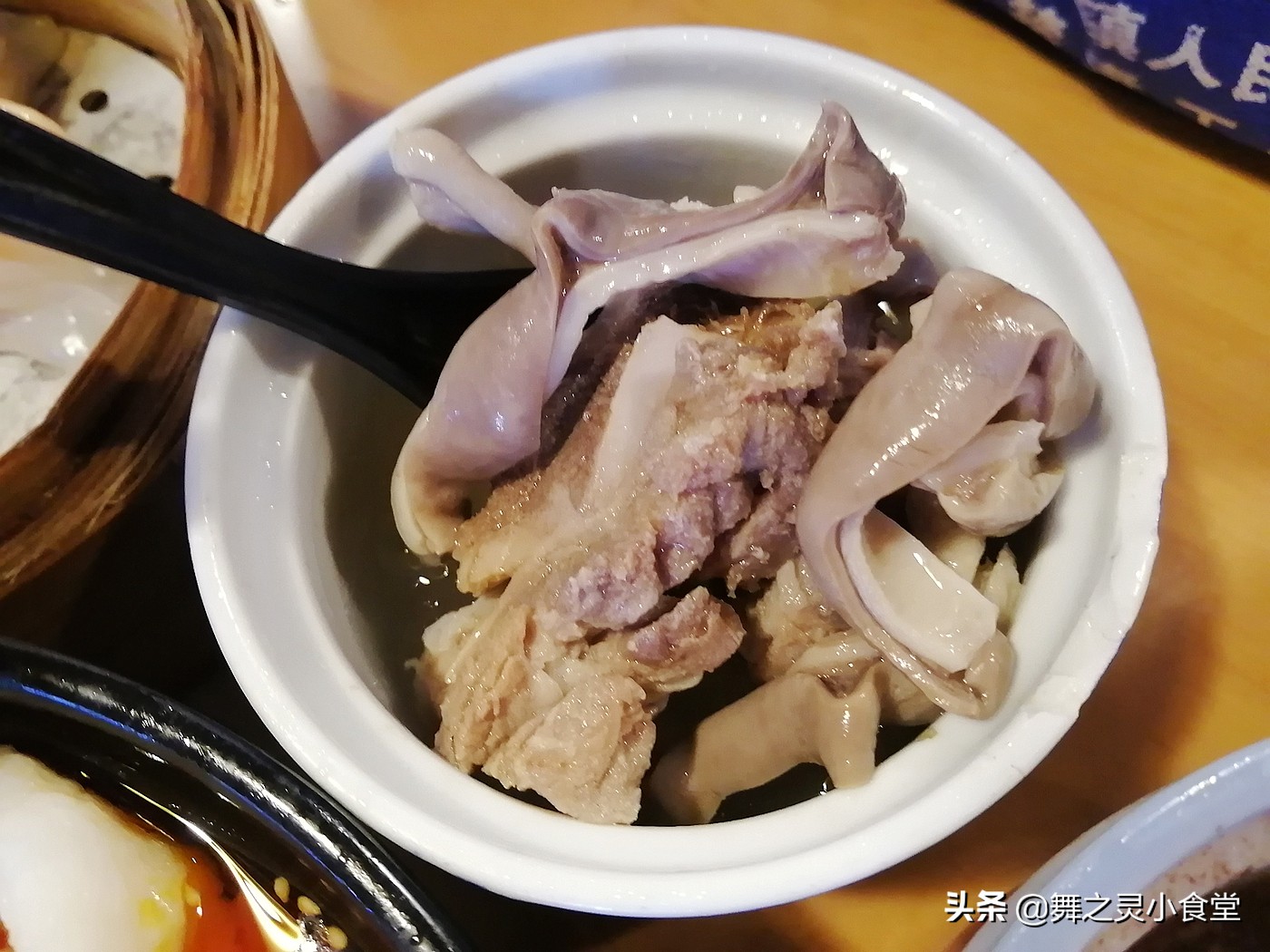 三坊七巷的美食_达道牛滑老铺_福州传统小吃