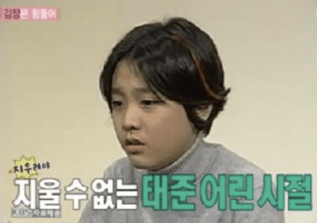 崔泰俊 朴信惠 童星出身_朴信惠龙俊亨怎么认识