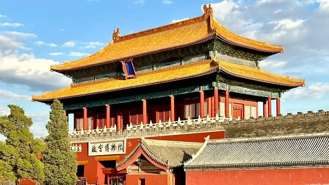 北京5天4晚跟团游攻略_远胜游北京国际旅行社报价解析_2025北京奥运旅游指南