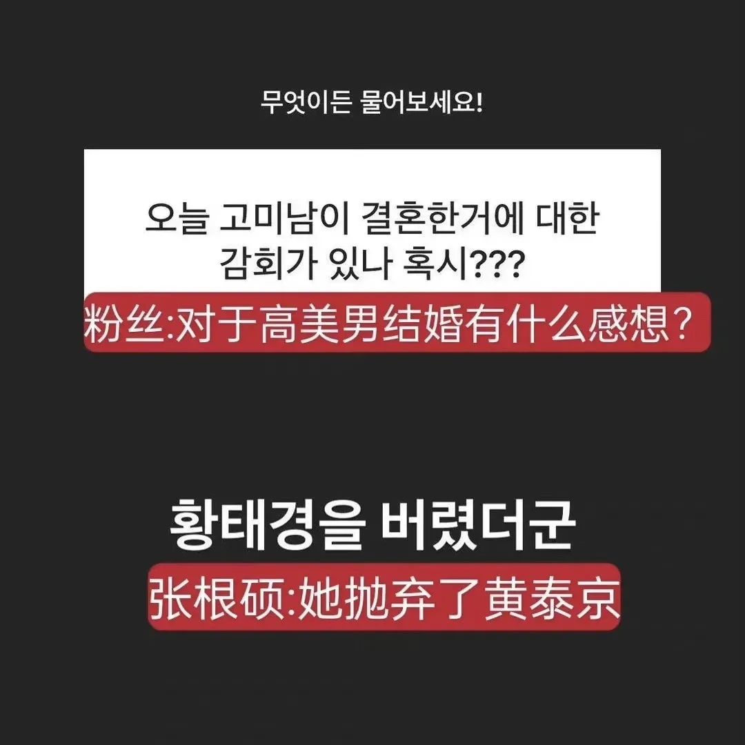 朴信惠龙俊亨怎么认识_韩剧女主角朴信惠婚礼现场布置_朴信惠崔泰俊婚礼细节