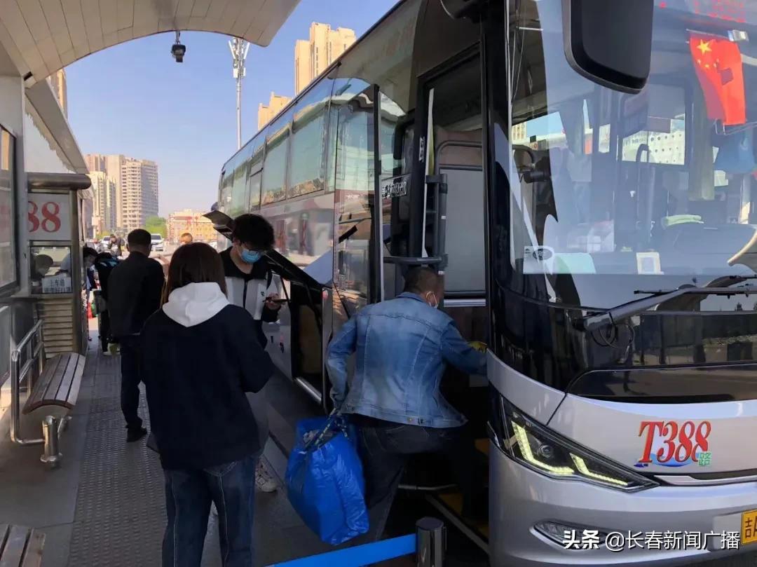 长春至双阳区公交专线恢复运营_长春到德惠火车动车_长春至榆树公交专线恢复运营