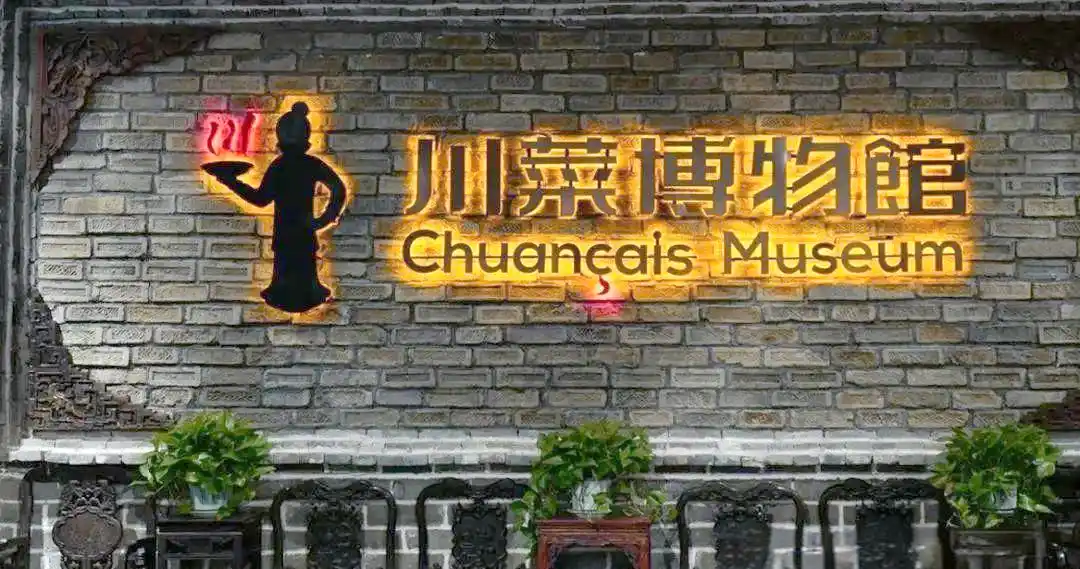 成都端午节活动线路_成都龙舟竞渡之旅_端午节旅游路线推荐