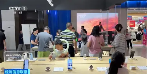 开学季家电销售_河南郑州电子产品促销_数码 电子