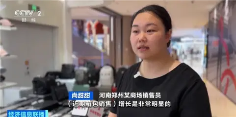河南郑州电子产品促销_开学季家电销售_数码 电子