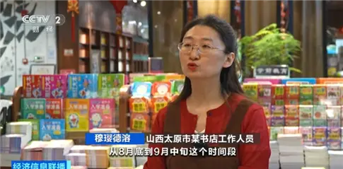 河南郑州电子产品促销_开学季家电销售_数码 电子